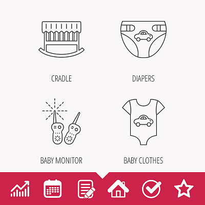 新生儿的衣服，尿布和摇篮的图标。图片下载