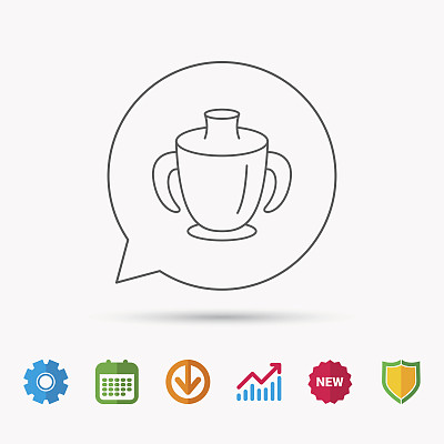 幼儿喷口杯图标。小杯的迹象。图片下载