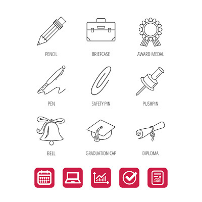 毕业帽、铅笔和毕业证书图标。图片下载