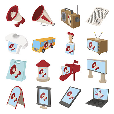 广告图标设置图片下载