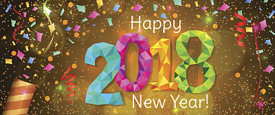 2018年新年横幅图片下载