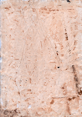 苍白的蹩脚货纸图片下载