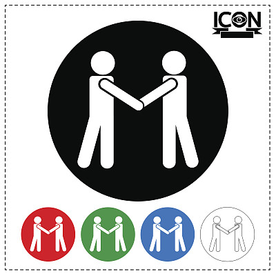 人们握手图标图片下载