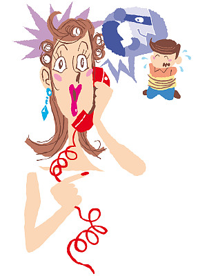 哦!不!他们绑架了我的孩子!图片下载