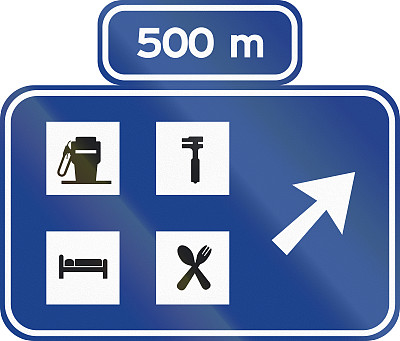 西班牙使用的路标。服务区图片下载