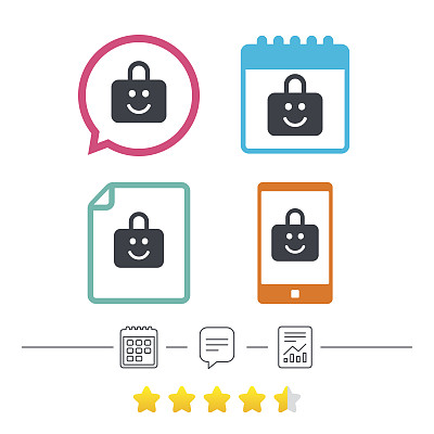 儿童锁图标。带微笑的储物柜标志。图片下载