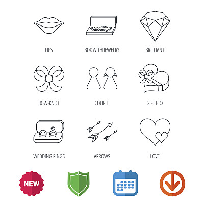 爱心，礼盒和结婚戒指的图标。图片下载