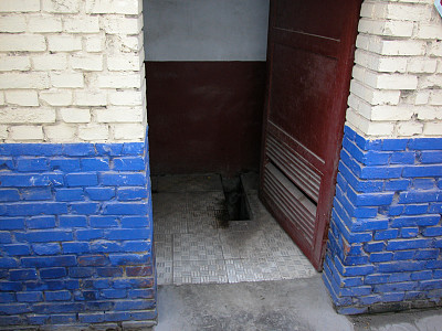 中国的厕所图片下载