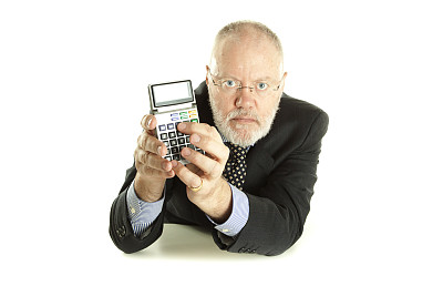 成熟的商人图片下载