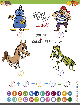 数蚂蚁添加游戏的儿童图片下载