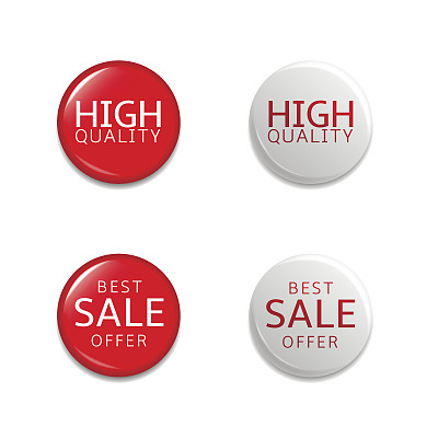 早上好插图图片下载