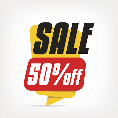 黄色销售标签孤立的背景。五折，半价。出售旗帜设计。向量图片下载