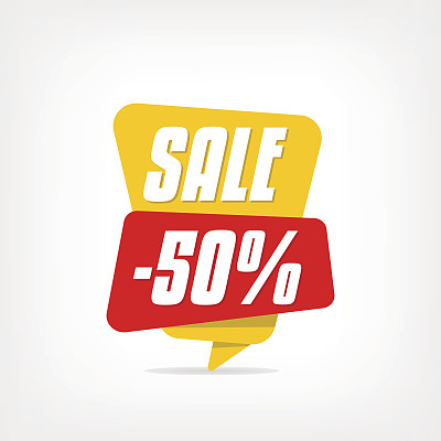黄色销售标签孤立的背景。五折，半价。出售旗帜设计。向量素材图片