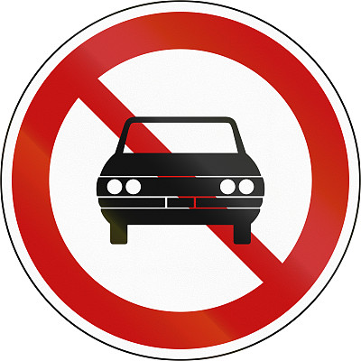 韩国的一个禁酒令——禁止汽车图片下载