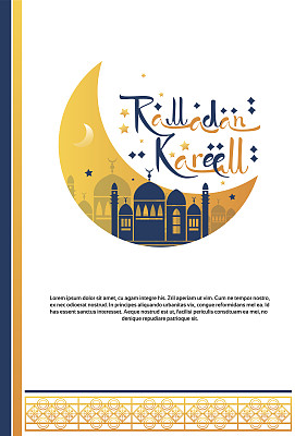 斋月节穆斯林宗教圣月图片下载