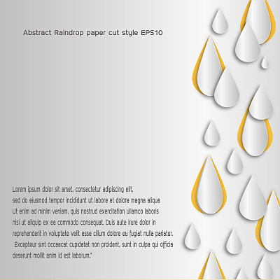 抽象彩色几何图案背景EPS 10。图片下载