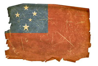 萨摩亚国旗古老，孤立在白色背景。图片下载