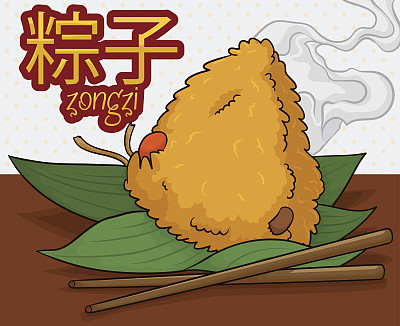 美味粽子与筷子素材图片