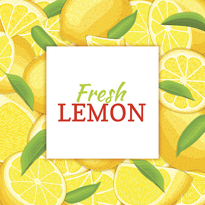 方形白色标签在柑橘莱姆的背景。矢量插图。图片下载
