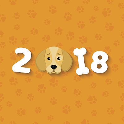 新年快乐。2018年是黄土狗。一只可爱的卡通狗看起来。卡通人物。铁轨上有橙色图案。日历的封面。矢量插图在一个平坦的风格图片下载