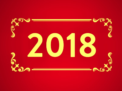 新2018年图片下载