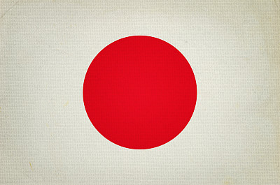 日本的垃圾旗图片下载