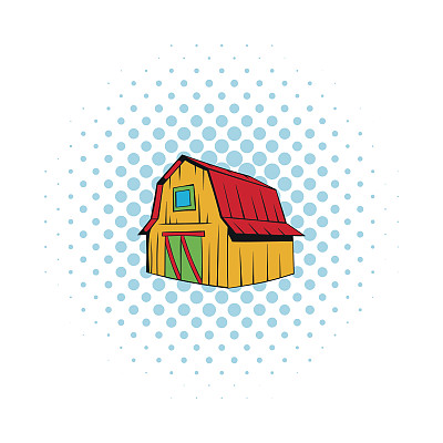 漫画风格的谷仓图标图片下载