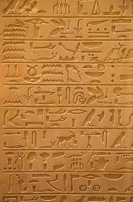 墙上的象形文字图片下载