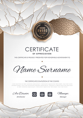 证书428图片下载