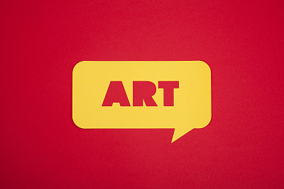 艺术字云图片下载