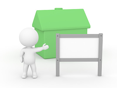 3D男人在房子前面展示标志图片下载