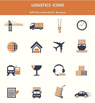 物流橙色图标,向量图片下载