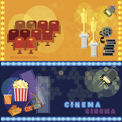 电影首映奖、电影节影剧院图片下载
