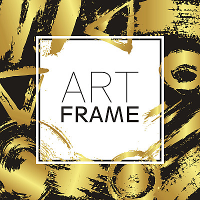 艺术广场。黄金梯度元素。用笔画画海报的背景。现代设计。手工制作的斑点和条纹。复古质感污渍。创意时尚卡图片下载