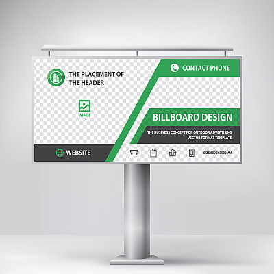 企业展板素材ID：171051688