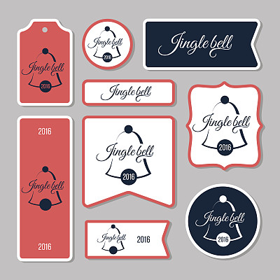 2016年新年贺卡图片下载