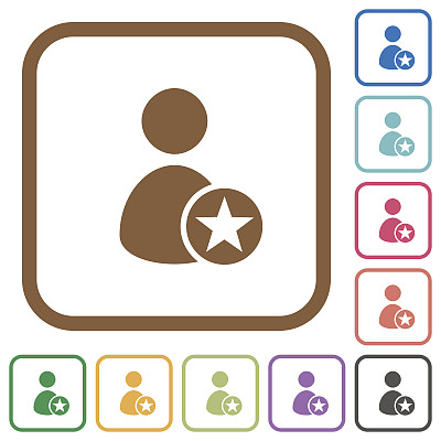 颜色等级用户简单的图标图片下载