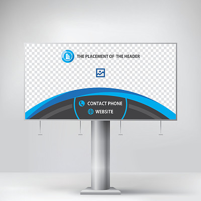 企业展板素材ID：171065800