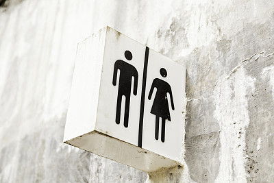 公共浴室的象征图片下载