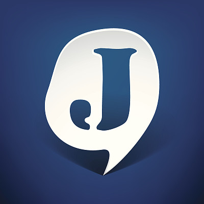 气泡语音字母J图片下载