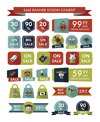 中国新年销售横幅设计平背景，eps10图片下载