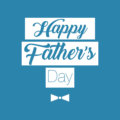 父亲节快乐图片下载