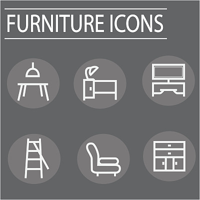 家具图标设置图片下载