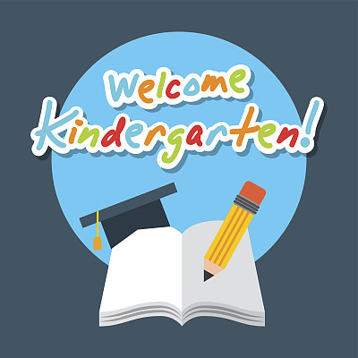 儿童花园scenary图片下载