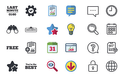 最后一分钟图标。独家特别优惠价。图片下载