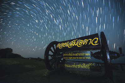 泰国斯里南国家公园夜景摄影图片下载