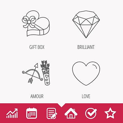 爱的心，辉煌和礼盒的图标。图片下载