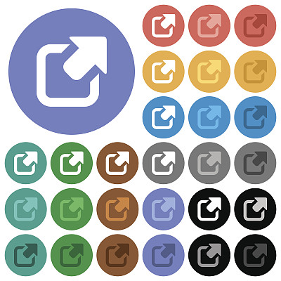 导出与右上角箭头圆形的多色图标图片下载