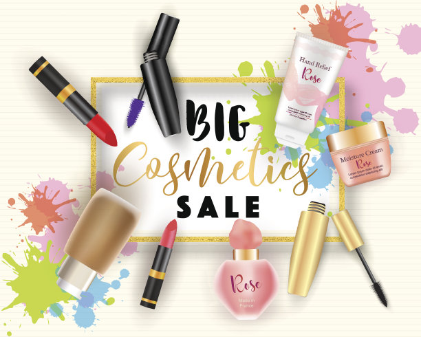 大型化妆品销售网站横幅，矢量插图。图片下载