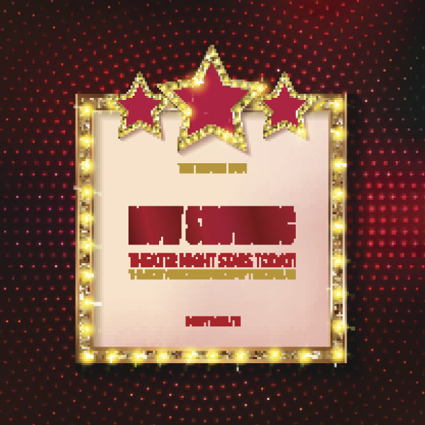 复古marquee时尚的框架与灯泡。图片下载